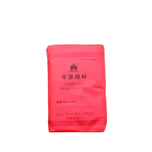 IRON OXIDE RED